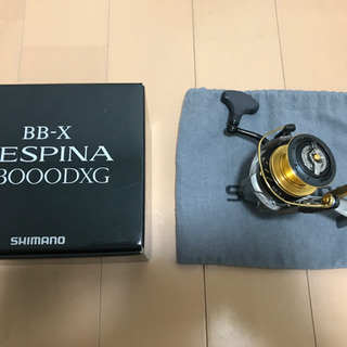 デスピナリール