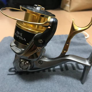 デスピナリール