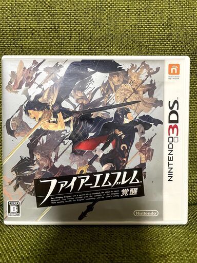 ファイアーエムブレム 覚醒 中古 セイヤ 矢川のポータブルゲーム ニンテンドーds 3ds の中古あげます 譲ります ジモティーで不用品の処分 ファイアーエムブレム 覚醒 中古 セイヤ 矢川のポータブルゲーム ニンテンドーds 3ds の中古あげます 譲ります ジモティーで不用品の処分