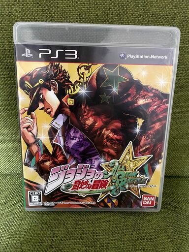 ジョジョの奇妙な冒険オールスターバトルps3 中古 セイヤ 矢川のテレビゲーム Ps3 の中古あげます 譲ります ジモティーで不用品の処分 ジョジョの奇妙な冒険オールスターバトルps3 中古 セイヤ 矢川のテレビゲーム Ps3 の中古あげます 譲ります ジモティーで不用品の処分