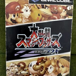 中古大乱闘スマッシュブラザーズdxが無料 格安で買える ジモティー 中古大乱闘スマッシュブラザーズdxが無料 格安で買える ジモティー