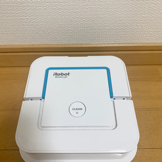 IROBOT ブラーバジェット250 iRobot Braava 注文 jet ブラーバジェット 