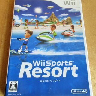 ☆Wii/Wii Sports Resort Wii スポーツ ...