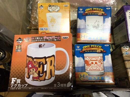 一番くじ ワンピース マグカップ等 新品未使用 グリーンテラス 荒川のフィギュアの中古あげます 譲ります ジモティーで不用品の処分