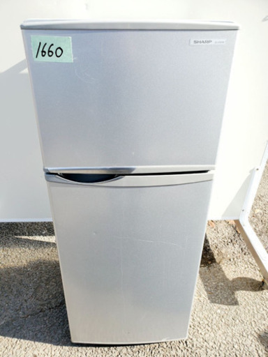 最安値に挑戦】 1660番 シャープ✨ノンフロン冷凍冷蔵庫✨SJ-H12W-S ...