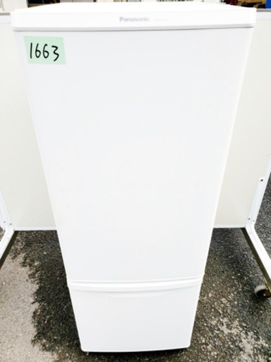 ✨高年式✨1663番 Panasonic✨ノンフロン冷凍冷蔵庫✨NR-B17BW-W‼️