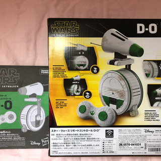 スターウォーズ　D-O