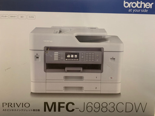 brother MFC-J6983CDW | www.annugeo.com