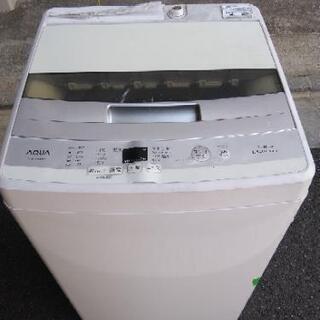 2016年製 4.5kg全自動洗濯機 ベランダ使用