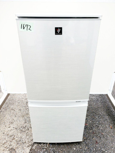 1672番シャープ✨ノンフロン冷凍冷蔵庫✨SJ-PD14X-N‼️