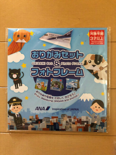 Ana 飛行機風船パスケース クリップ折紙フォトフレーム こうたろうママ 松戸の子供用品の中古あげます 譲ります ジモティーで不用品の処分