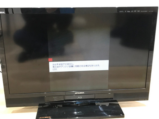 ジャンク品　三菱テレビ32型