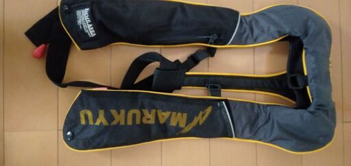 値下げ】マルキュー プライムエリア ラフトジャケット 未使用品