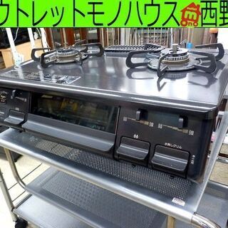 都市ガステーブル 2018年製 パロマ IC-S87K-L 幅59.5cm 左強火 ガス台 札幌市西区西野 - ガステーブル