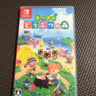 どうぶつの森　Switch 値下げ