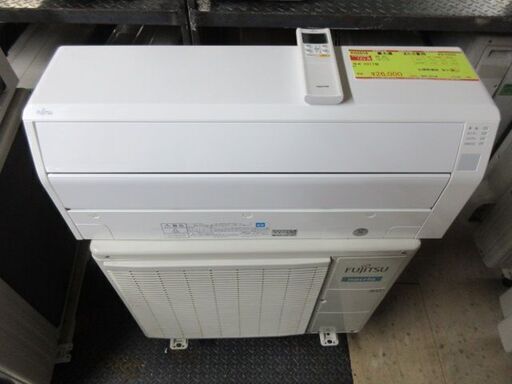 K02016　富士通　中古エアコン　主に6畳用　冷2.2kw／暖2.5kw