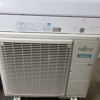 K02016　富士通　中古エアコン　主に6畳用　冷2.2kw／暖2.5kw