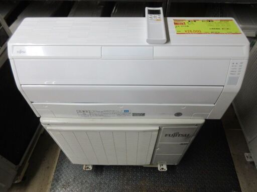 K02017　富士通　中古エアコン　主に8畳用　冷2.5kw／暖2.8kw