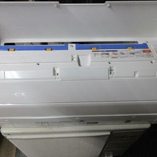 K02017 富士通 中古エアコン 主に8畳用 冷2.5kw／暖2.8kw