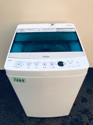 ✨高年式✨1687番 Haier✨全自動電気洗濯機✨JW-C45A‼️