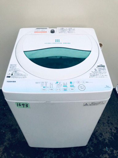 1693番 TOSHIBA✨東芝電気洗濯機✨AW-BK5GM‼️