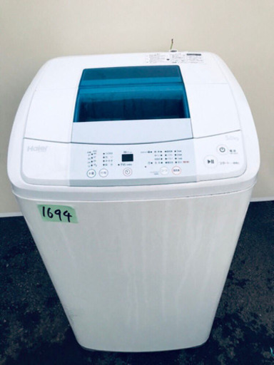 ✨高年式✨1694番 Haier✨全自動電気洗濯機✨JW-K50K‼️