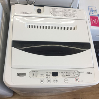 安心の1年間返金保証！YAMADAのYWM-T60G1 全自動洗濯機です！