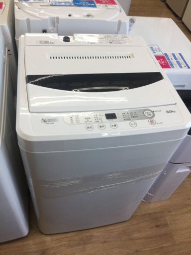安心の1年間返金保証！YAMADAのYWM-T60G1　全自動洗濯機です！