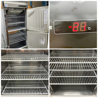 ホシザキ/HOSHIZAKI 業務用 縦型2面冷凍庫 469L フリーザー 店舗 飲食