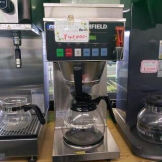 中古品　コーヒーブルーワー　　120B-5