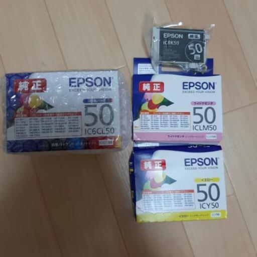 エプソン　純正インクカートリッジ　風船　６色パック+ブラック+ライトマゼンダ+イエロー