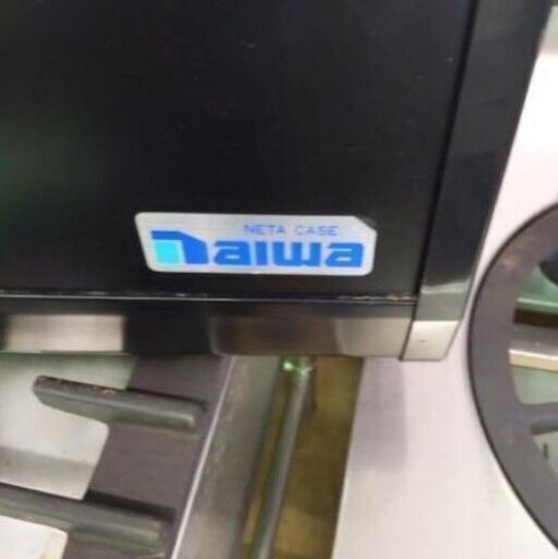 中古 ダイワ Daiwa ネタショーケース 115B-3