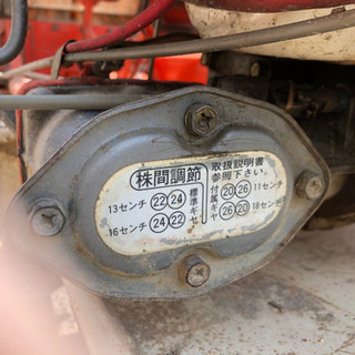 歩行田植え機