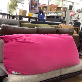 クッション『yogibo ヨギボー サポート／ピンク』ビーズクッション