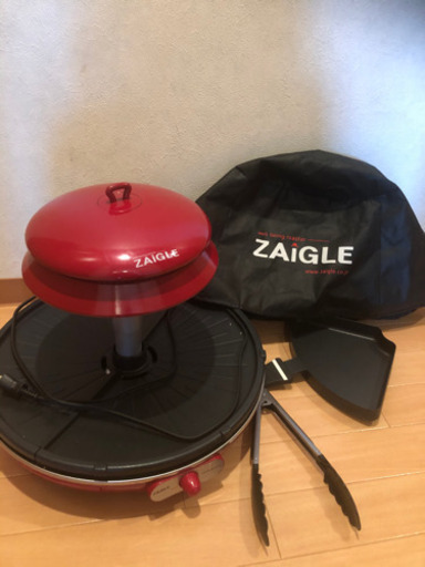 ZAIGLE 遠赤外線焼肉プレート