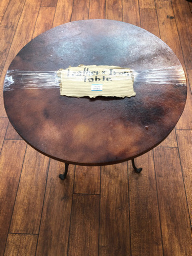Leather Iron Table レザー テーブル