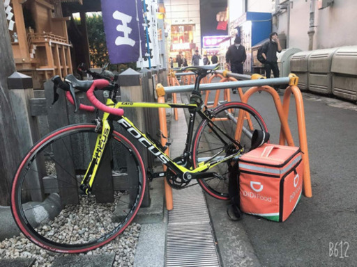 自転車