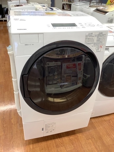 TOSHIBAドラム式洗濯機乾燥機のご紹介です。