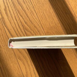 本 きみに読む物語 もうひとつの愛の軌跡ニコラス スパークス れい 矢向の文芸の中古あげます 譲ります ジモティーで不用品の処分 本 きみに読む物語 もうひとつの愛の軌跡ニコラス スパークス れい 矢向の文芸の中古あげます 譲ります ジモティーで不用品の処分