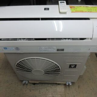 K02020　シャープ　中古エアコン　主に6畳用　冷2.2kw／暖2.2kw