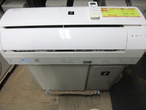 K02019　シャープ　中古エアコン　主に10畳用　冷2.8kw／暖3.6kw