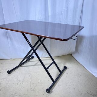 昇降テーブル テーブル リビングテーブル 作業台 茶×黒 中古品