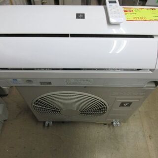 K02022　シャープ　中古エアコン　主に6畳用　冷2.2kw／...