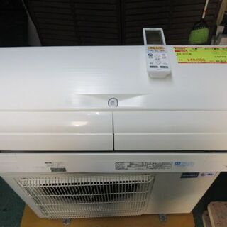 K02023　三菱　中古エアコン　主に14畳用　冷4.0kw／暖...