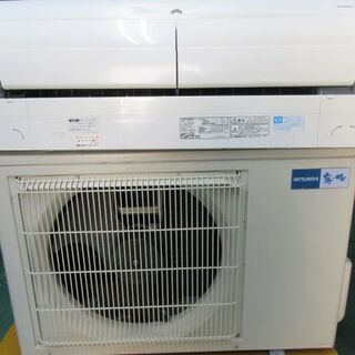 K02023 三菱 中古エアコン 主に14畳用 冷4.0kw/暖5.0kw − 兵庫県