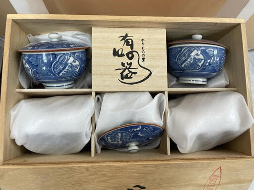 有田焼　有田の食器　やきものの里　蓋つきお椀　蓋つきお茶碗　お茶　湯呑　5客セット　5人用　茶碗蒸し　食器　和食器　O110