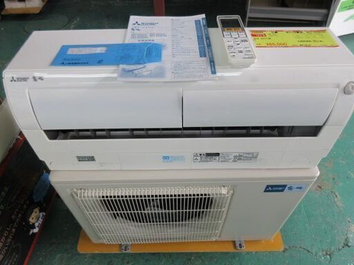 K02025　三菱　中古エアコン　主に18畳用　冷5.6kw／暖6.7kw