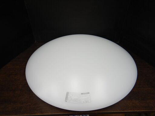 LED シーリングライト コイズミ 品 リモコン付き www.inversionesczhn.com