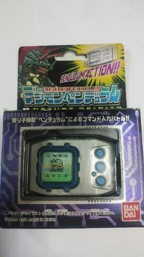 デジモン☆ペンデュラム☆ケース付き