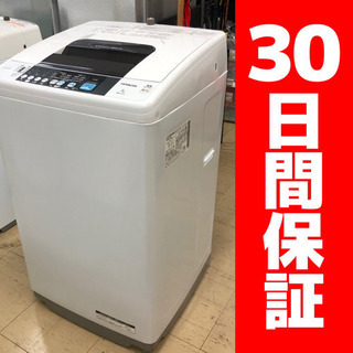 日立 7.0kg洗濯機 2014年製 NW-7TY 